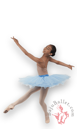 Baju Balet Anak Basic-Tutu